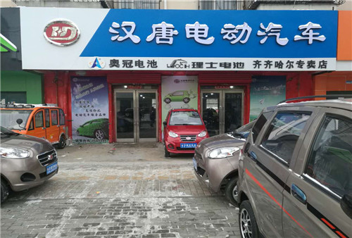 &#27431;&#23453;&#32593;&#23448;&#26041;&#31449;&#20837;&#21475;&#45;&#27431;&#23453;&#40;&#20013;&#22269;&#41;