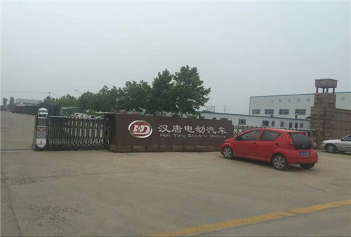 &#27431;&#23453;&#32593;&#23448;&#26041;&#31449;&#20837;&#21475;&#45;&#27431;&#23453;&#40;&#20013;&#22269;&#41;
