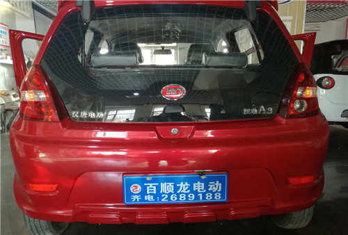 &#27431;&#23453;&#32593;&#23448;&#26041;&#31449;&#20837;&#21475;&#45;&#27431;&#23453;&#40;&#20013;&#22269;&#41;