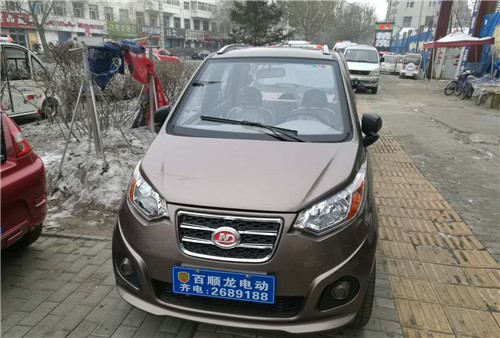 &#27431;&#23453;&#32593;&#23448;&#26041;&#31449;&#20837;&#21475;&#45;&#27431;&#23453;&#40;&#20013;&#22269;&#41;