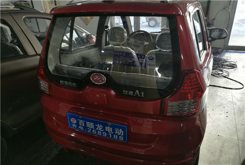 &#27431;&#23453;&#32593;&#23448;&#26041;&#31449;&#20837;&#21475;&#45;&#27431;&#23453;&#40;&#20013;&#22269;&#41;