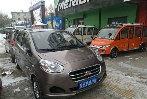 &#27431;&#23453;&#32593;&#23448;&#26041;&#31449;&#20837;&#21475;&#45;&#27431;&#23453;&#40;&#20013;&#22269;&#41;