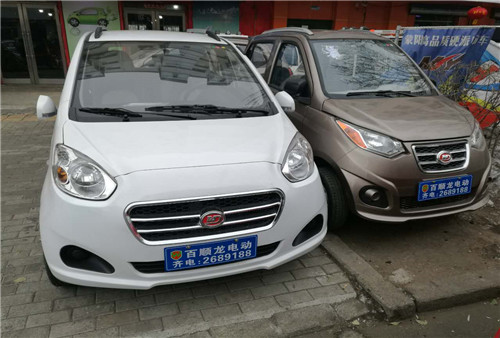 &#27431;&#23453;&#32593;&#23448;&#26041;&#31449;&#20837;&#21475;&#45;&#27431;&#23453;&#40;&#20013;&#22269;&#41;