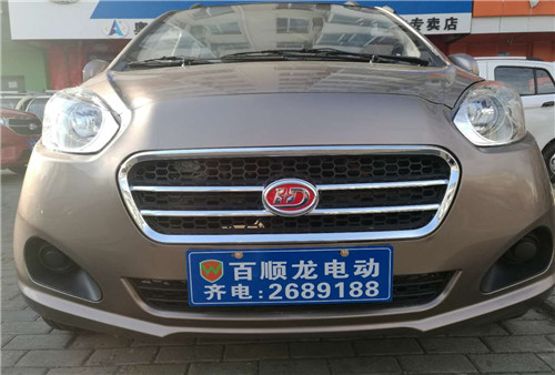 &#27431;&#23453;&#32593;&#23448;&#26041;&#31449;&#20837;&#21475;&#45;&#27431;&#23453;&#40;&#20013;&#22269;&#41;