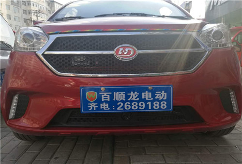 &#27431;&#23453;&#32593;&#23448;&#26041;&#31449;&#20837;&#21475;&#45;&#27431;&#23453;&#40;&#20013;&#22269;&#41;