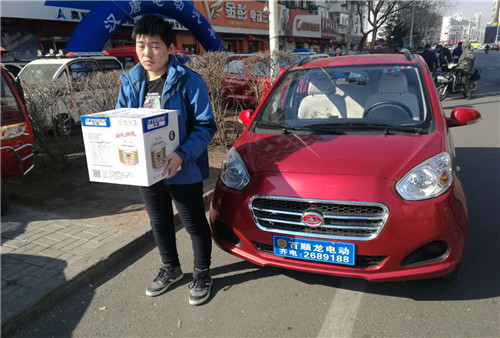 &#27431;&#23453;&#32593;&#23448;&#26041;&#31449;&#20837;&#21475;&#45;&#27431;&#23453;&#40;&#20013;&#22269;&#41;