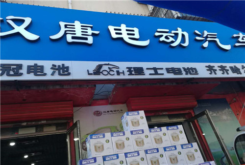 &#27431;&#23453;&#32593;&#23448;&#26041;&#31449;&#20837;&#21475;&#45;&#27431;&#23453;&#40;&#20013;&#22269;&#41;