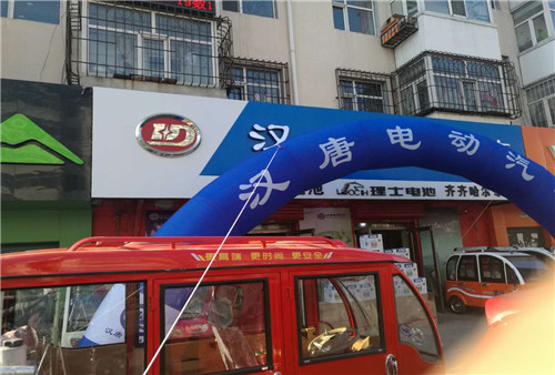 &#27431;&#23453;&#32593;&#23448;&#26041;&#31449;&#20837;&#21475;&#45;&#27431;&#23453;&#40;&#20013;&#22269;&#41;