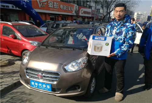 &#27431;&#23453;&#32593;&#23448;&#26041;&#31449;&#20837;&#21475;&#45;&#27431;&#23453;&#40;&#20013;&#22269;&#41;