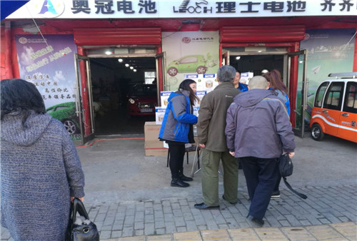 &#27431;&#23453;&#32593;&#23448;&#26041;&#31449;&#20837;&#21475;&#45;&#27431;&#23453;&#40;&#20013;&#22269;&#41;