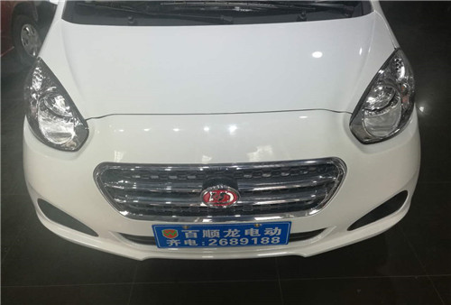 &#27431;&#23453;&#32593;&#23448;&#26041;&#31449;&#20837;&#21475;&#45;&#27431;&#23453;&#40;&#20013;&#22269;&#41;