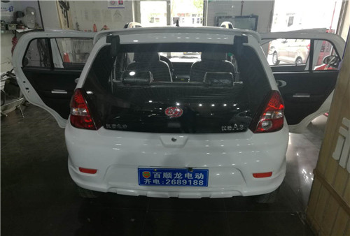 &#27431;&#23453;&#32593;&#23448;&#26041;&#31449;&#20837;&#21475;&#45;&#27431;&#23453;&#40;&#20013;&#22269;&#41;