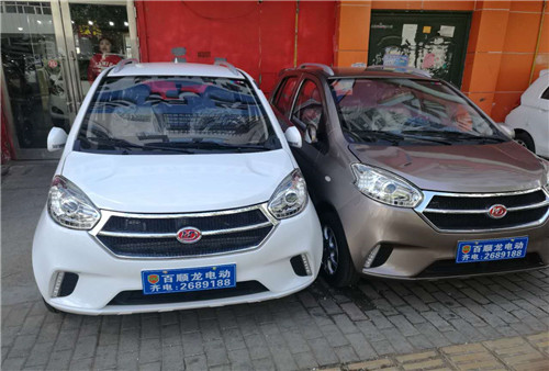 &#27431;&#23453;&#32593;&#23448;&#26041;&#31449;&#20837;&#21475;&#45;&#27431;&#23453;&#40;&#20013;&#22269;&#41;