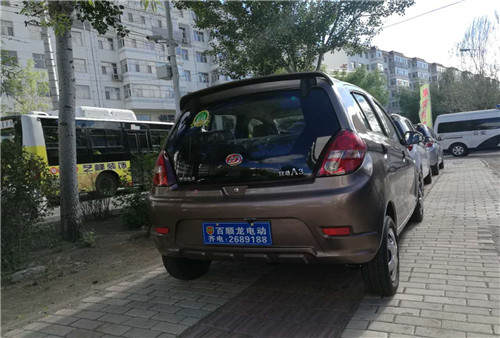 &#27431;&#23453;&#32593;&#23448;&#26041;&#31449;&#20837;&#21475;&#45;&#27431;&#23453;&#40;&#20013;&#22269;&#41;