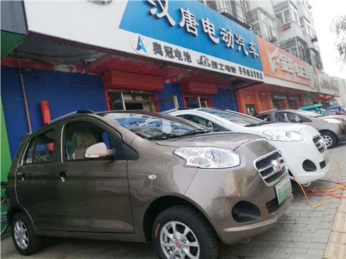 &#27431;&#23453;&#32593;&#23448;&#26041;&#31449;&#20837;&#21475;&#45;&#27431;&#23453;&#40;&#20013;&#22269;&#41;