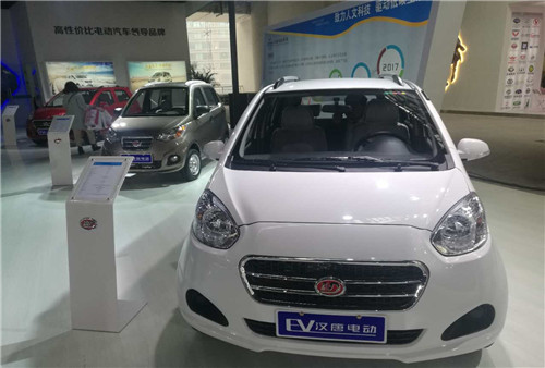 &#27431;&#23453;&#32593;&#23448;&#26041;&#31449;&#20837;&#21475;&#45;&#27431;&#23453;&#40;&#20013;&#22269;&#41;