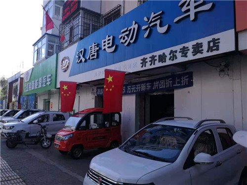 &#27431;&#23453;&#32593;&#23448;&#26041;&#31449;&#20837;&#21475;&#45;&#27431;&#23453;&#40;&#20013;&#22269;&#41;