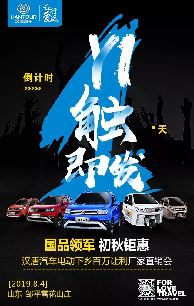 &#27431;&#23453;&#32593;&#23448;&#26041;&#31449;&#20837;&#21475;&#45;&#27431;&#23453;&#40;&#20013;&#22269;&#41;