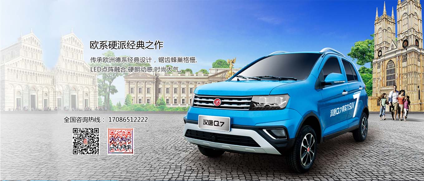 &#27431;&#23453;&#32593;&#23448;&#26041;&#31449;&#20837;&#21475;&#45;&#27431;&#23453;&#40;&#20013;&#22269;&#41;