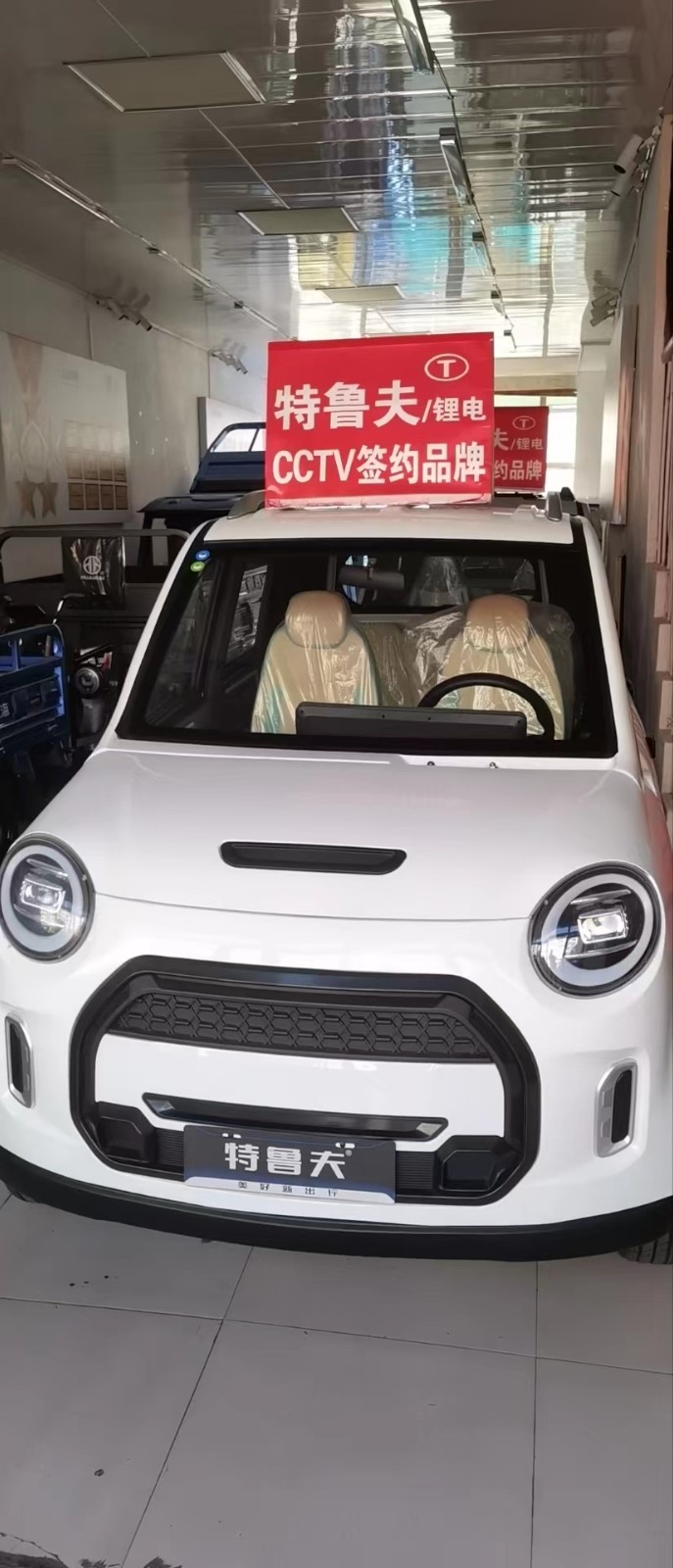 &#27431;&#23453;&#32593;&#23448;&#26041;&#31449;&#20837;&#21475;&#45;&#27431;&#23453;&#40;&#20013;&#22269;&#41;