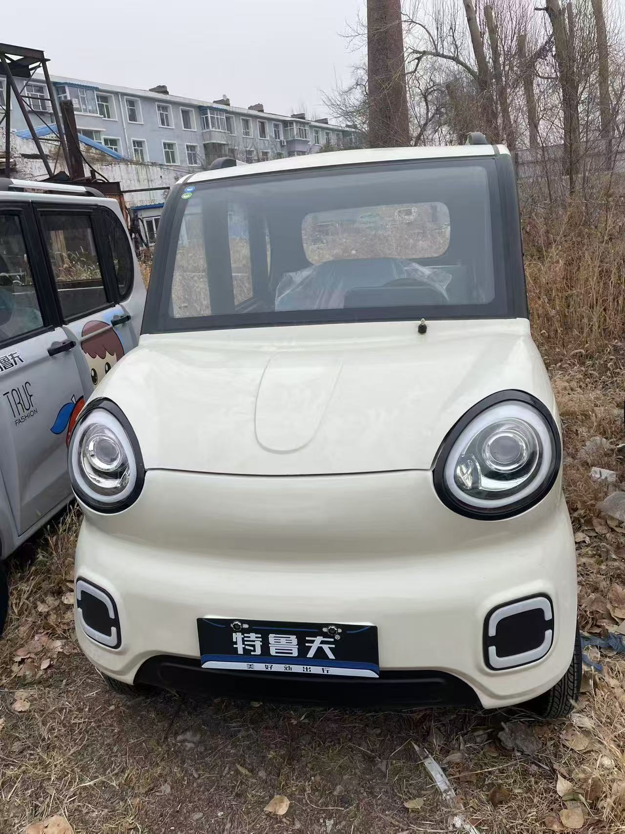 &#27431;&#23453;&#32593;&#23448;&#26041;&#31449;&#20837;&#21475;&#45;&#27431;&#23453;&#40;&#20013;&#22269;&#41;