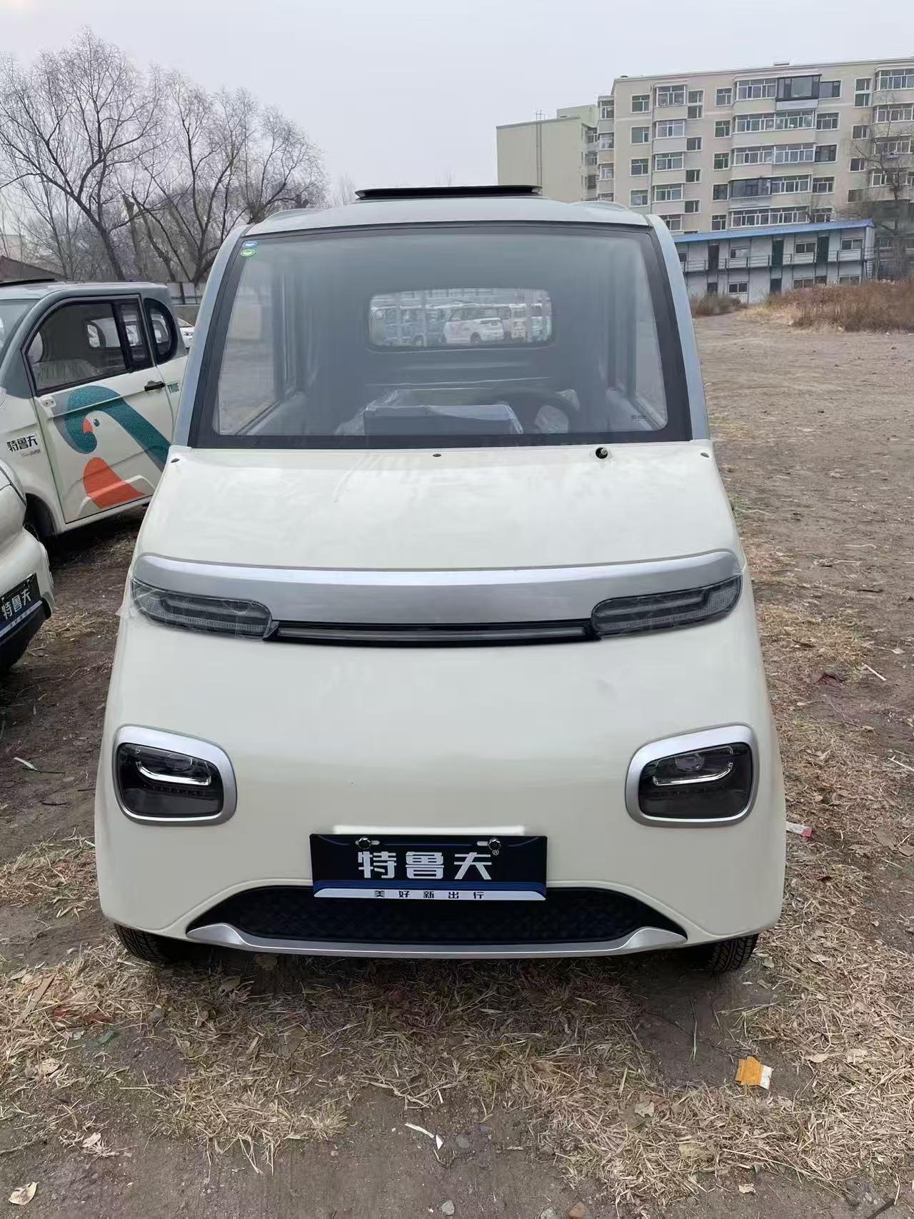 &#27431;&#23453;&#32593;&#23448;&#26041;&#31449;&#20837;&#21475;&#45;&#27431;&#23453;&#40;&#20013;&#22269;&#41;